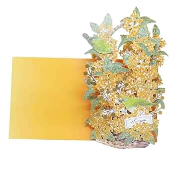 ME!J No.229 2023年 特製ポップアップカード付き ME!J No.229 2023年 特製ポップアップカード付き ME!J No.229 2023年